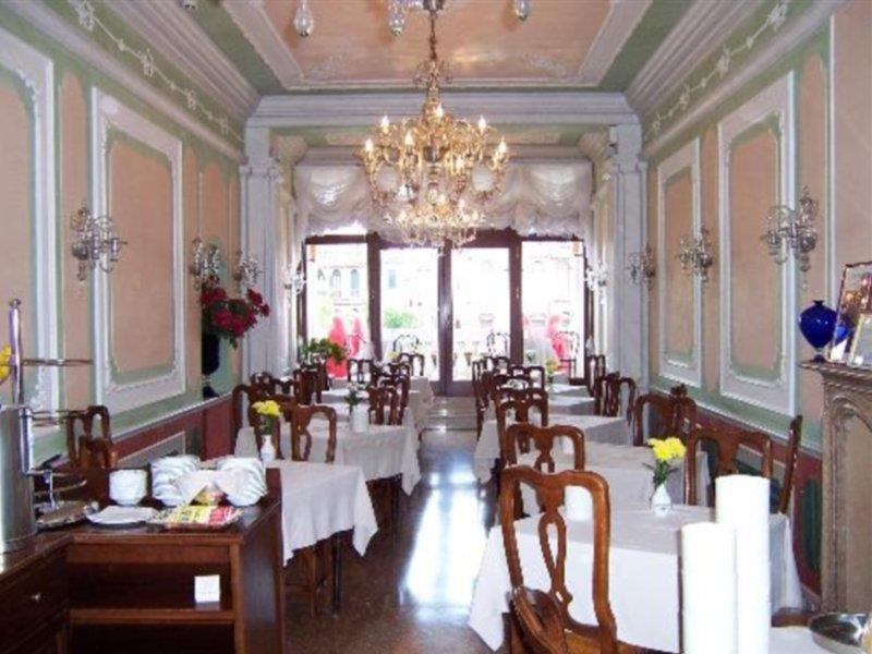 Hotel San Cassiano Ca'favretto Venice