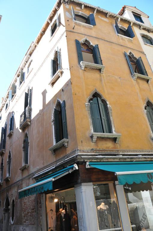 - San Marco