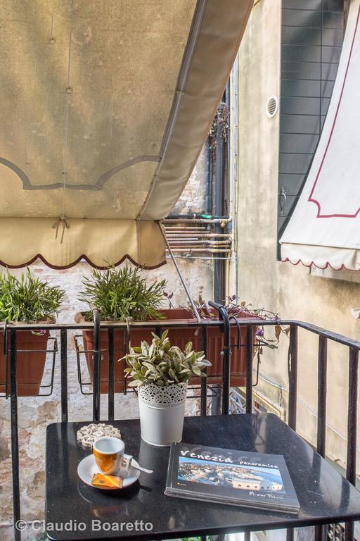 Residenza Al Pozzo
