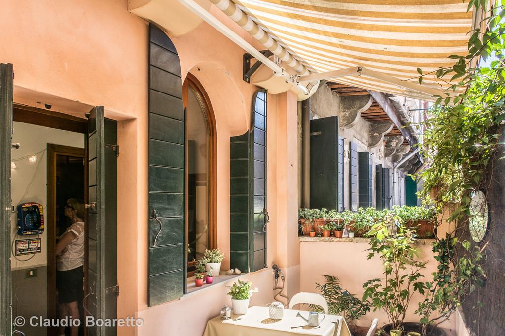 Residenza Al Pozzo