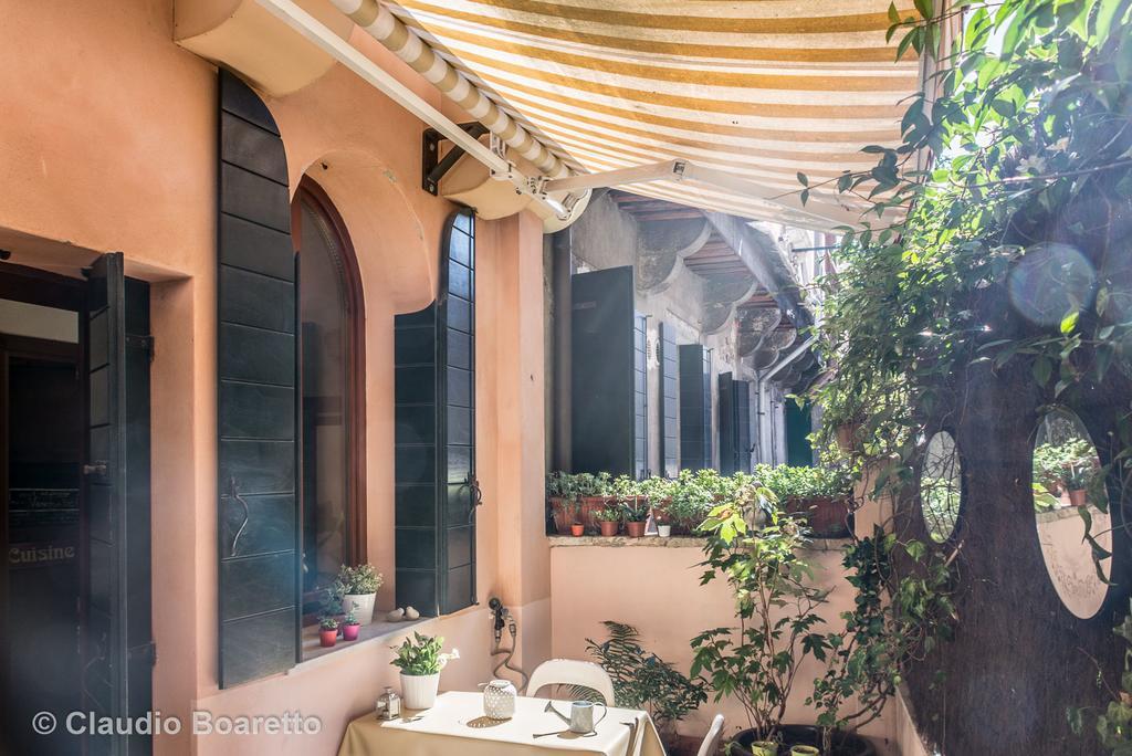 Residenza Al Pozzo Venice