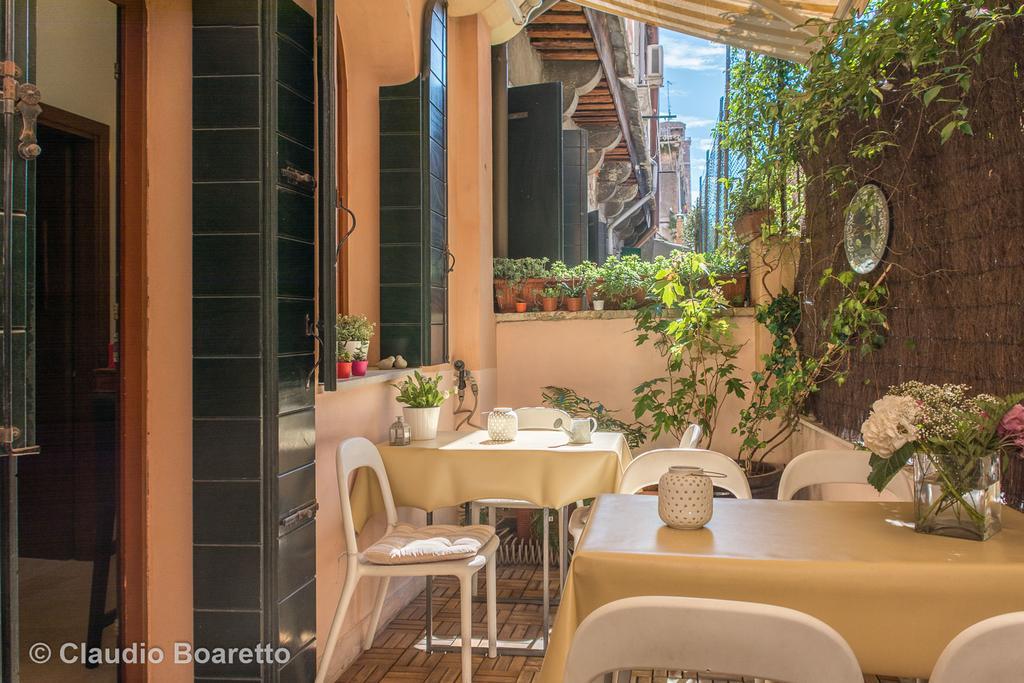 Guest house Residenza Al Pozzo