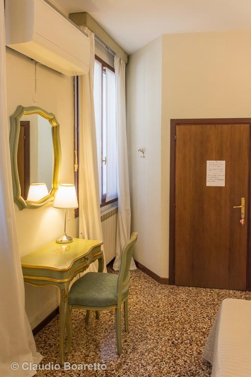 Guest house Residenza Al Pozzo 2*