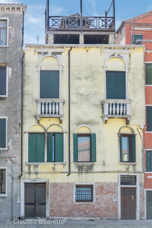 Residenza Al Pozzo Venice