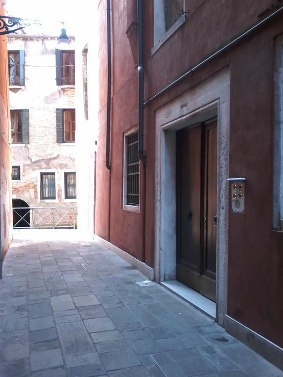 Guest house Dose Venice