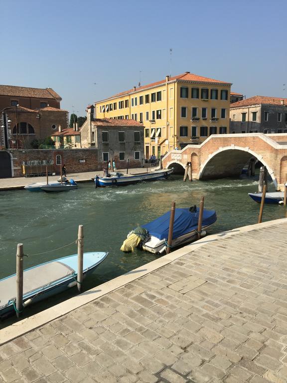 Princess Canal View