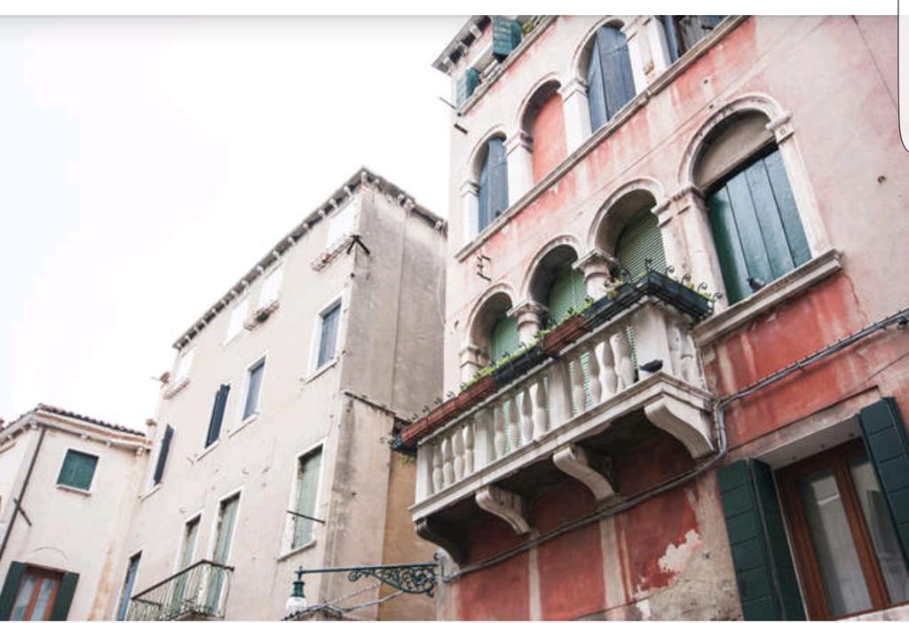 Dei Frari *