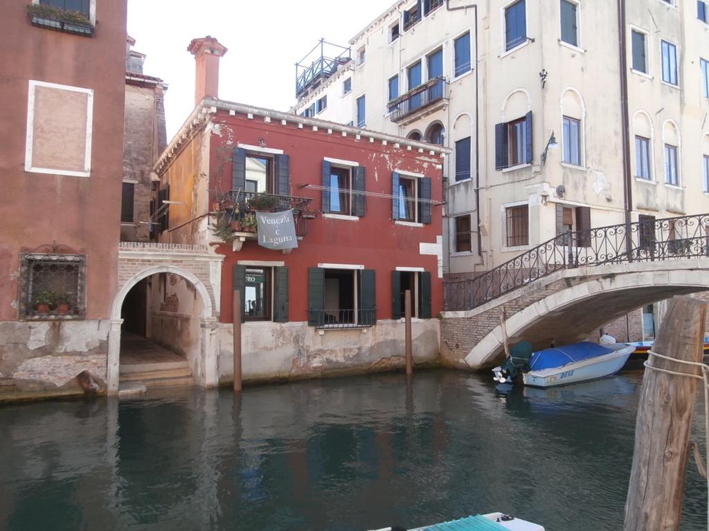 Apartment Cocoloco *
