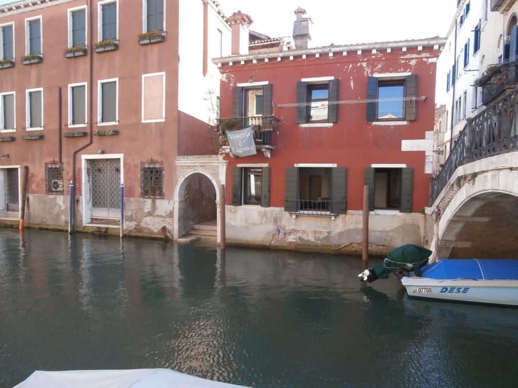 Apartment Cocoloco