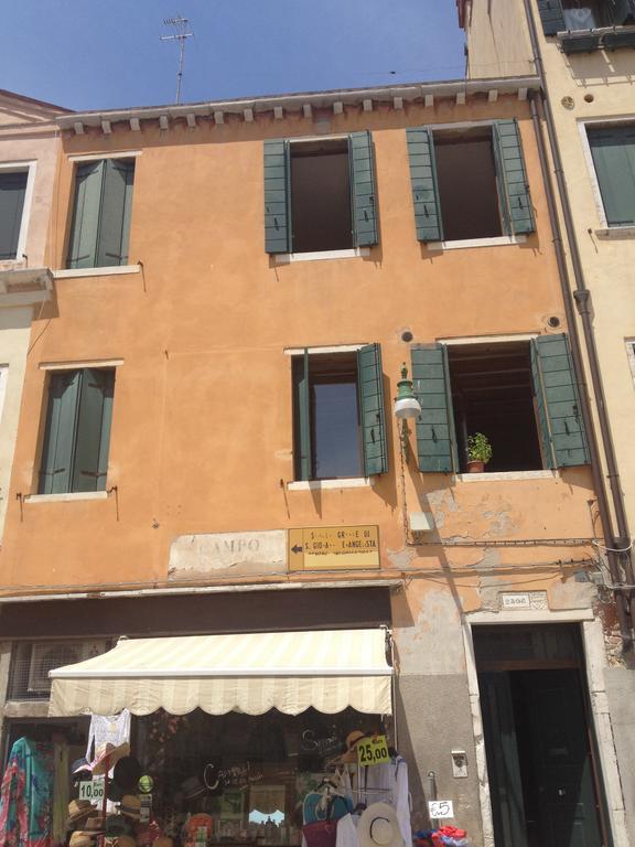 Nichy House Venice
