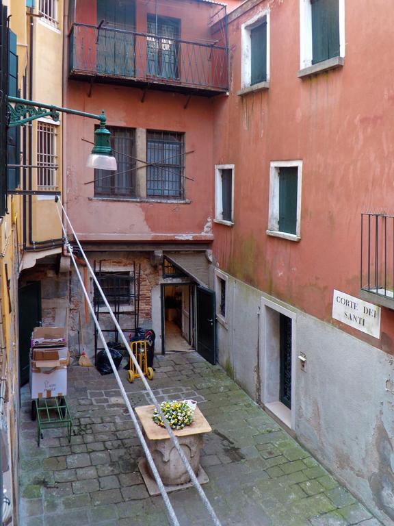 Carbona Venice