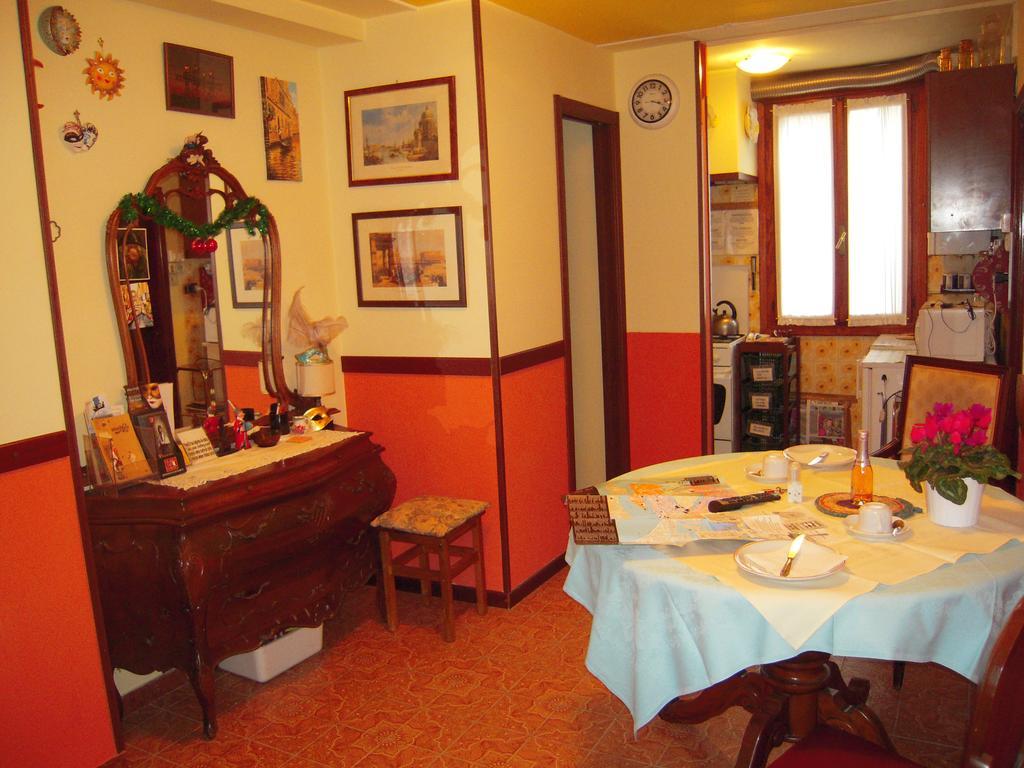 Alle 3 Stelle Barocco Apartment Venice