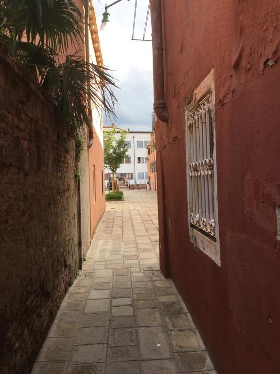 Giudecca View Veneza