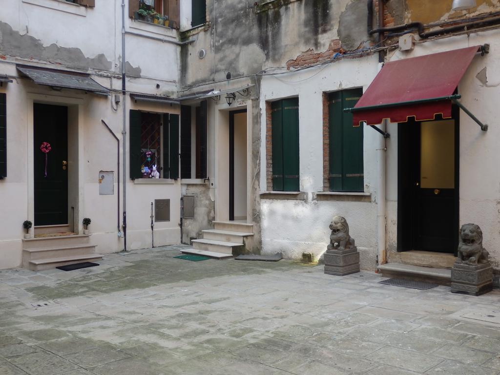 Crea Apartment