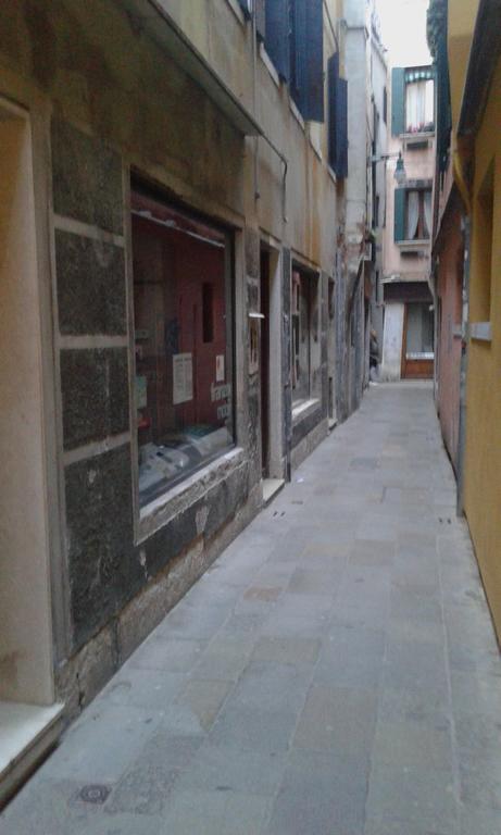 Guest house Da Marinella Venice