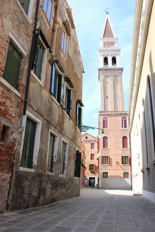 Apartment Ca' All'arco Venice
