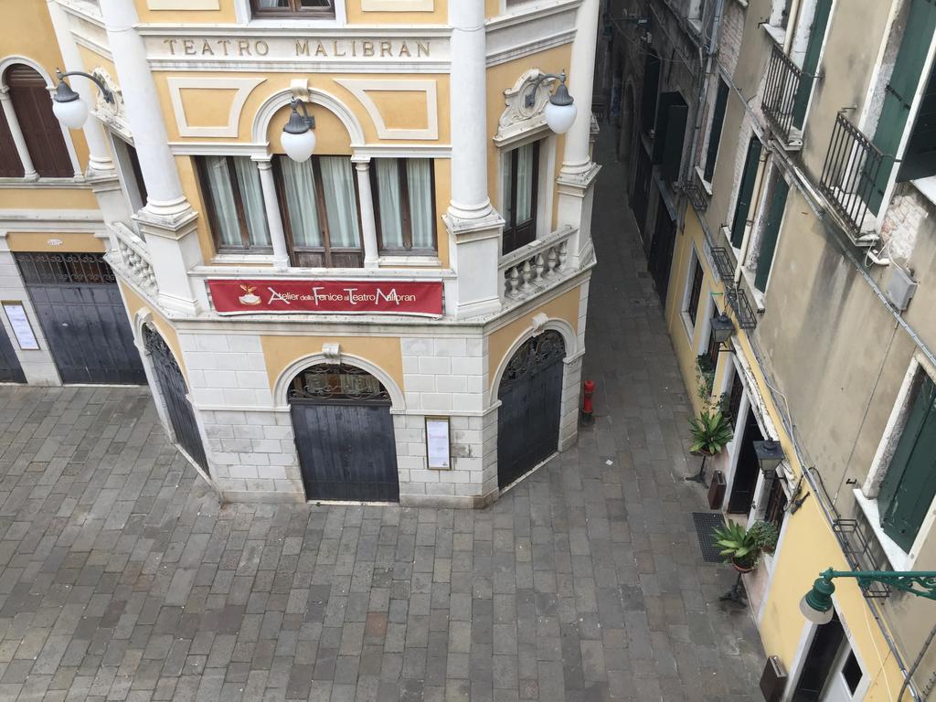 Al Milion Venice