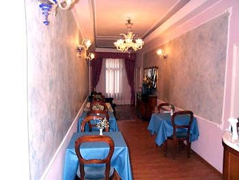 Alle Guglie Boutique Venice