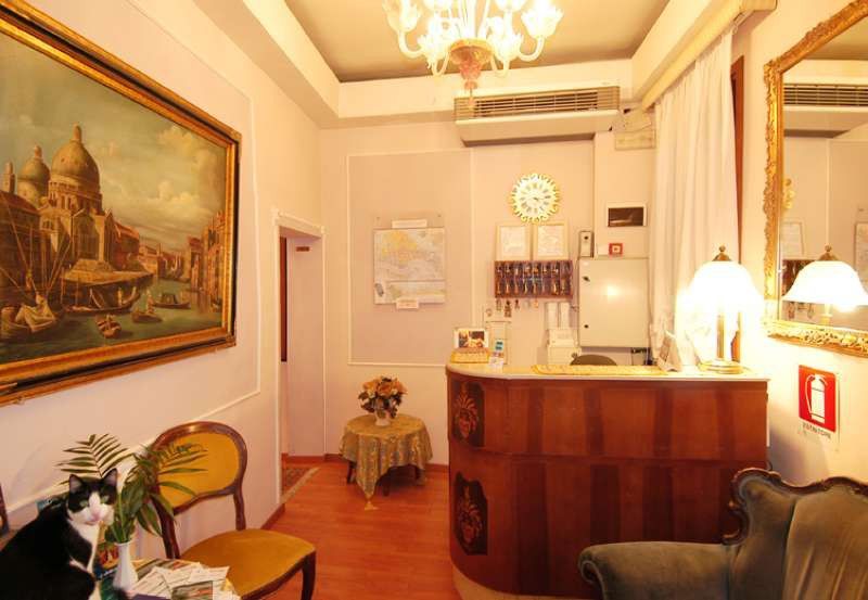 Hotel Alle Guglie Boutique 3*