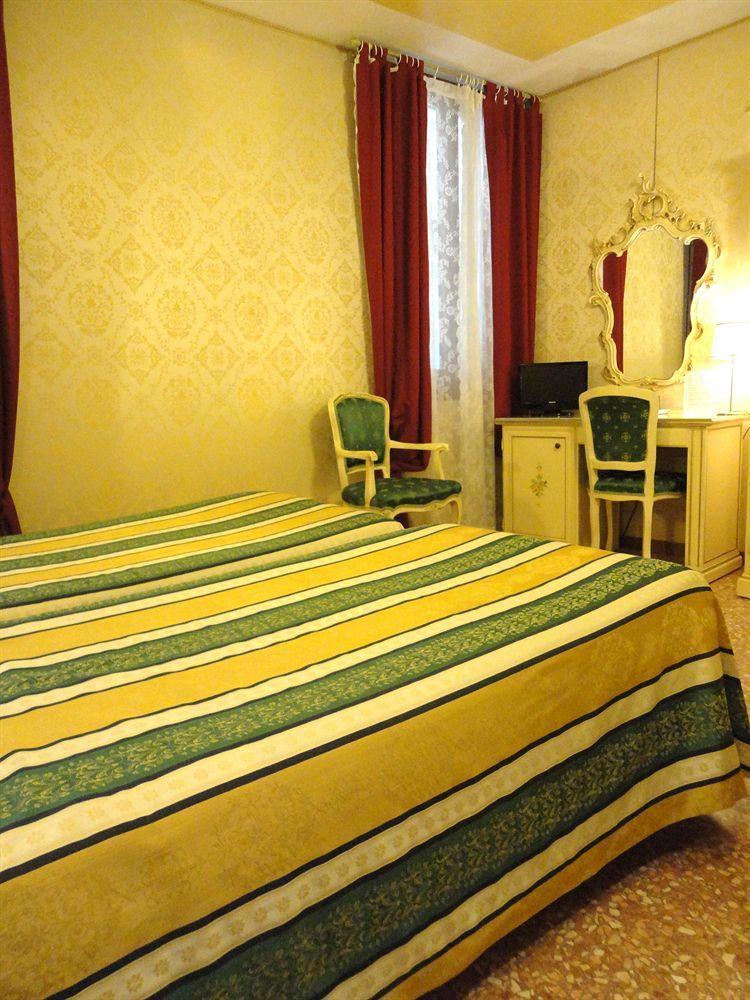 Residenza La Campana 3* Venice