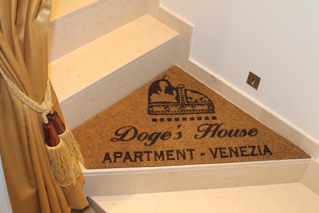 Apartment Doge's House