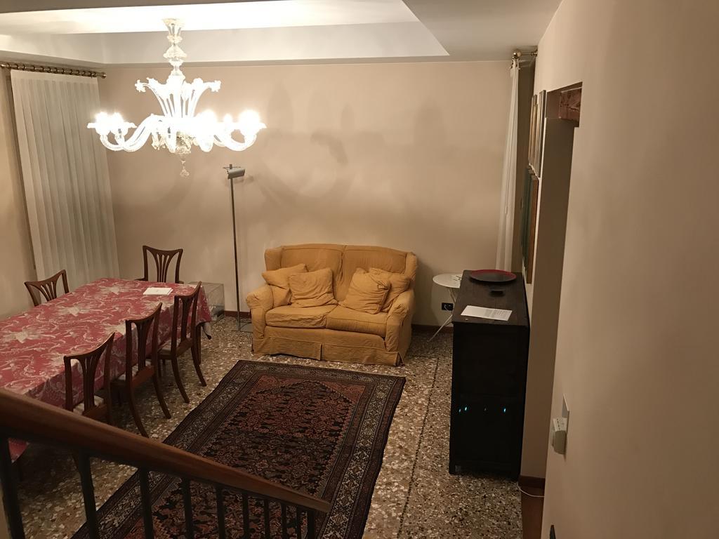 Apartamento Della Regina