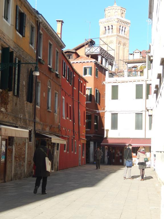 Apartment Cafoscari Venice