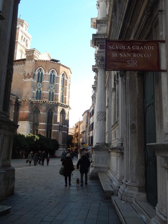 Apartment Cafoscari *