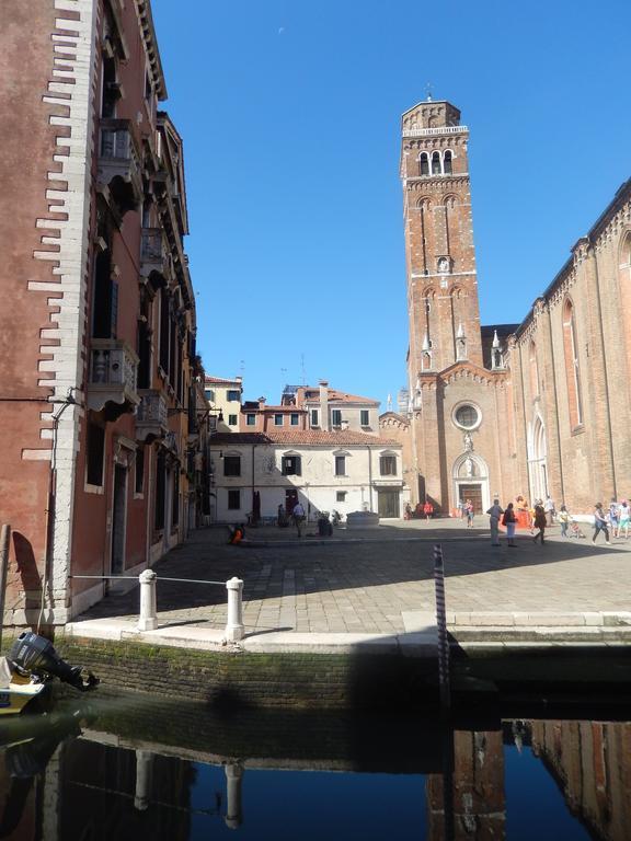 Cafoscari *