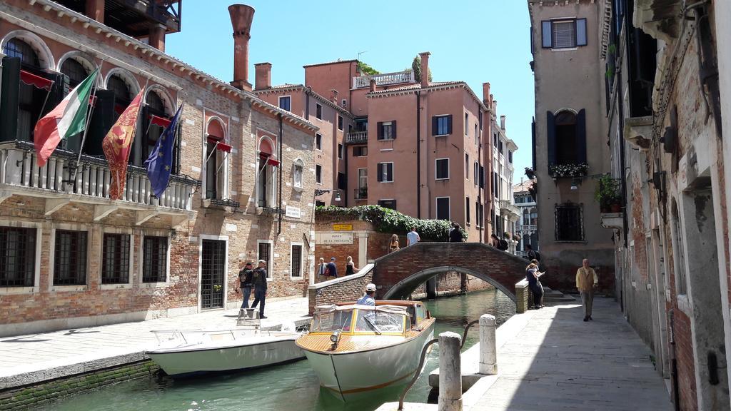 Cafoscari Apartment *