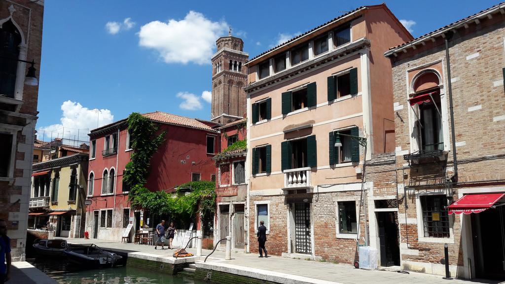 Cafoscari Apartment *
