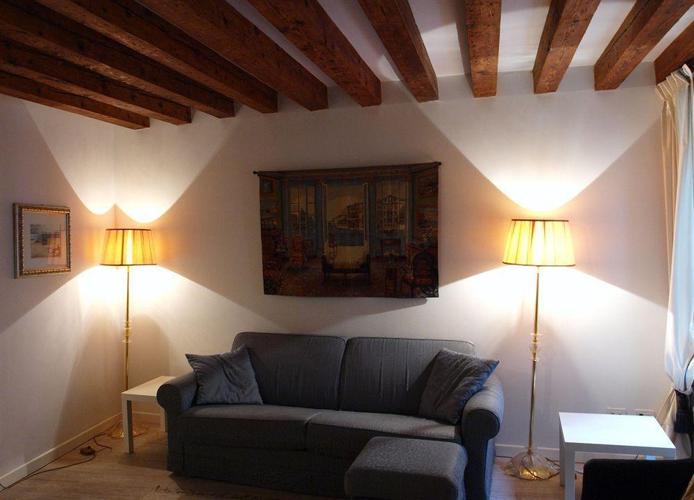 Dream House * Veneza