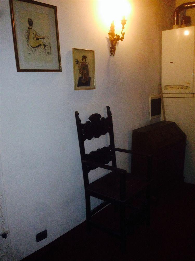 Ai Boteri Hostel