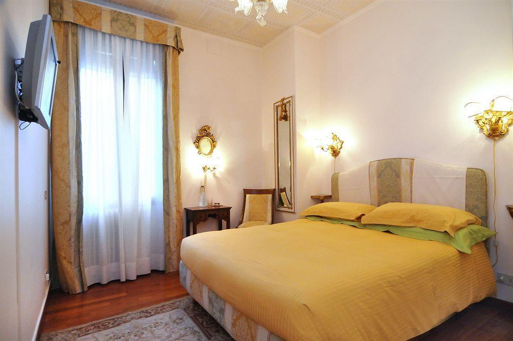 Ca Del Modena Only