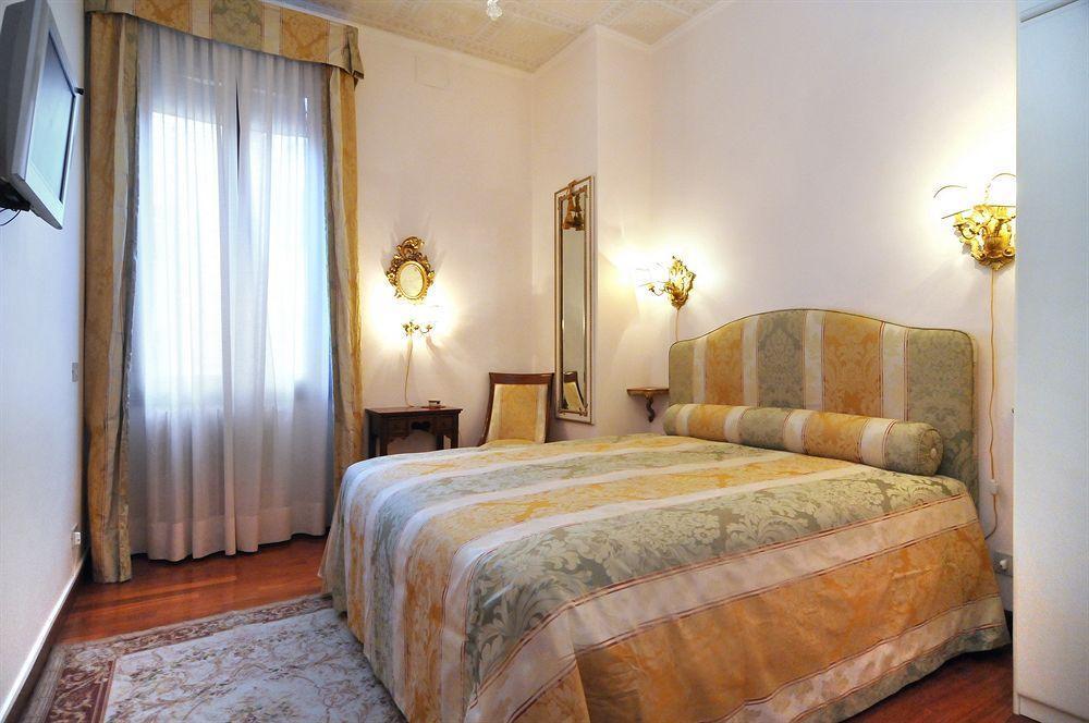 Ca Del Modena Only Bed & Breakfast 2*