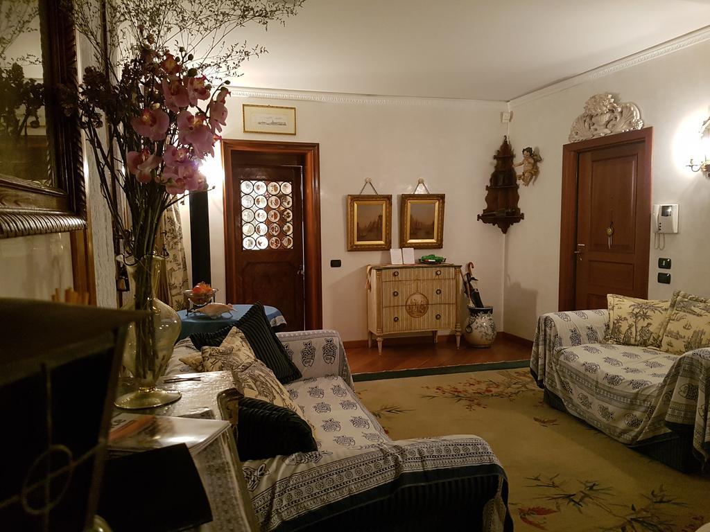 Casa Patricia Apartment Venice