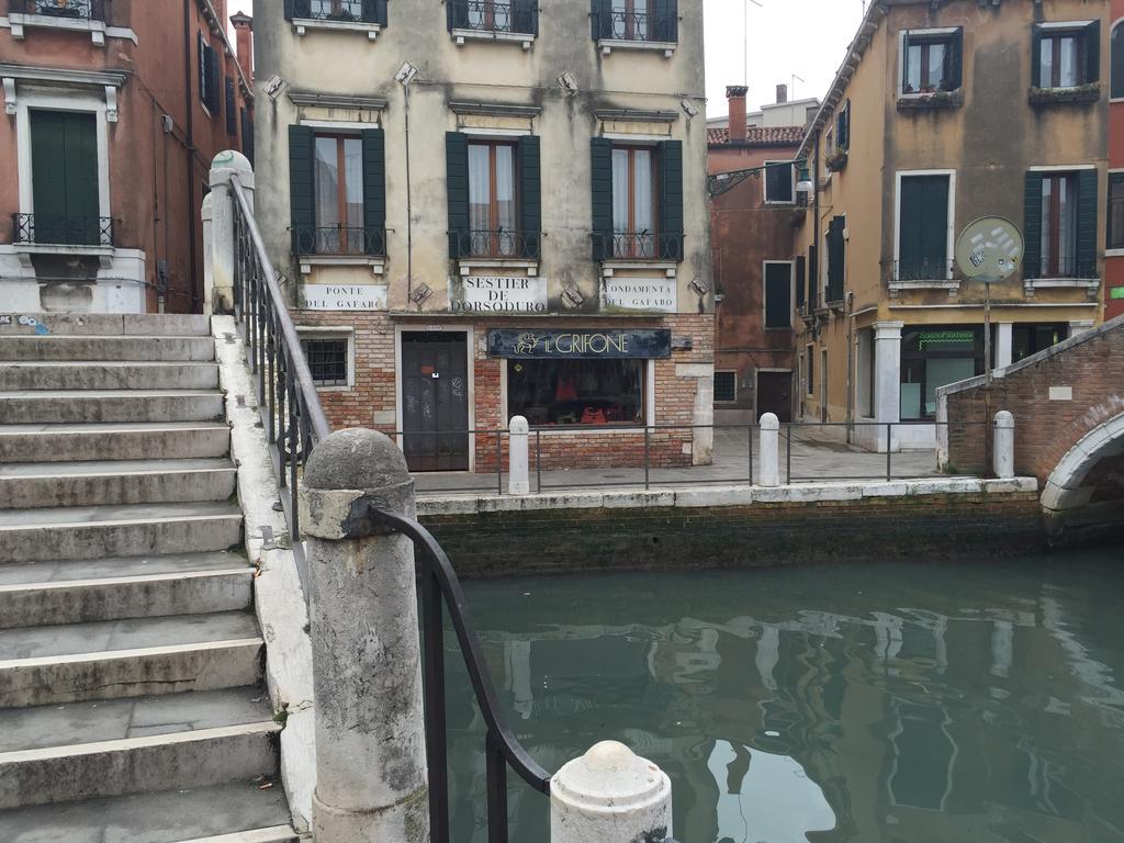 Venice Resorts *