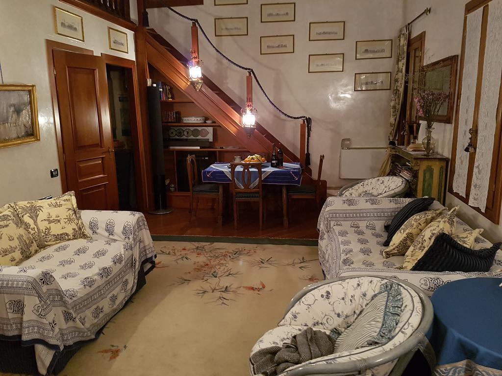 Apartment Casa Patricia *