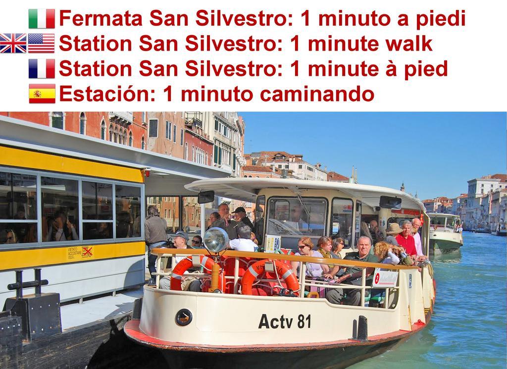 Sant'aponal Rialto Apartment Venice