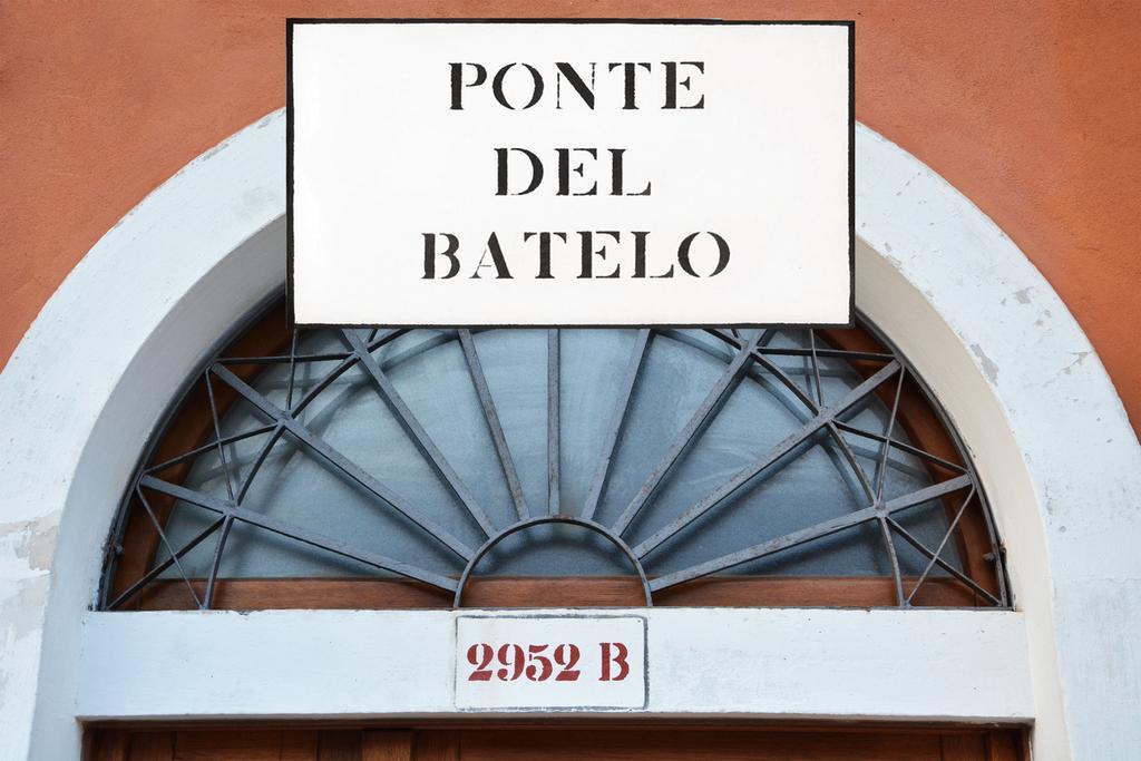 Apartment Al Ponte Del Batelo