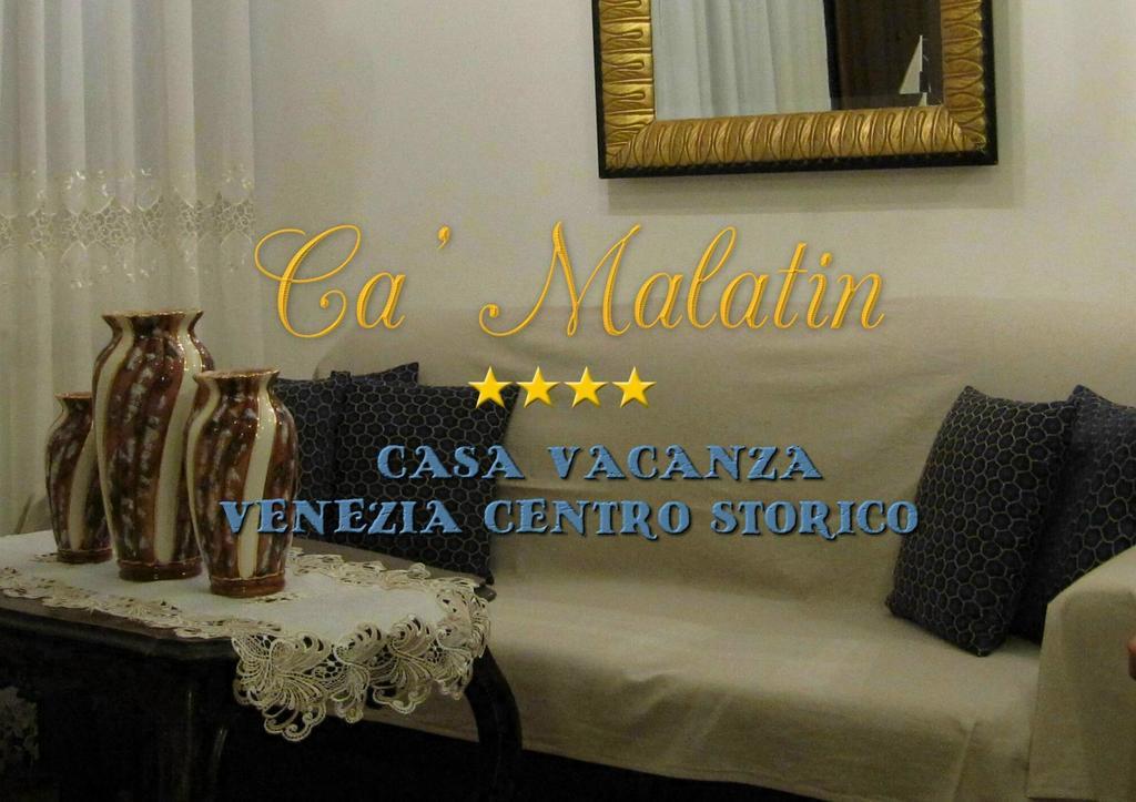 Ca' Malatin Holiday home Venice