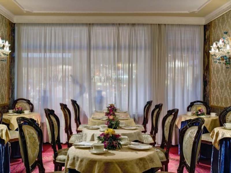 Montecarlo Hotel 3*