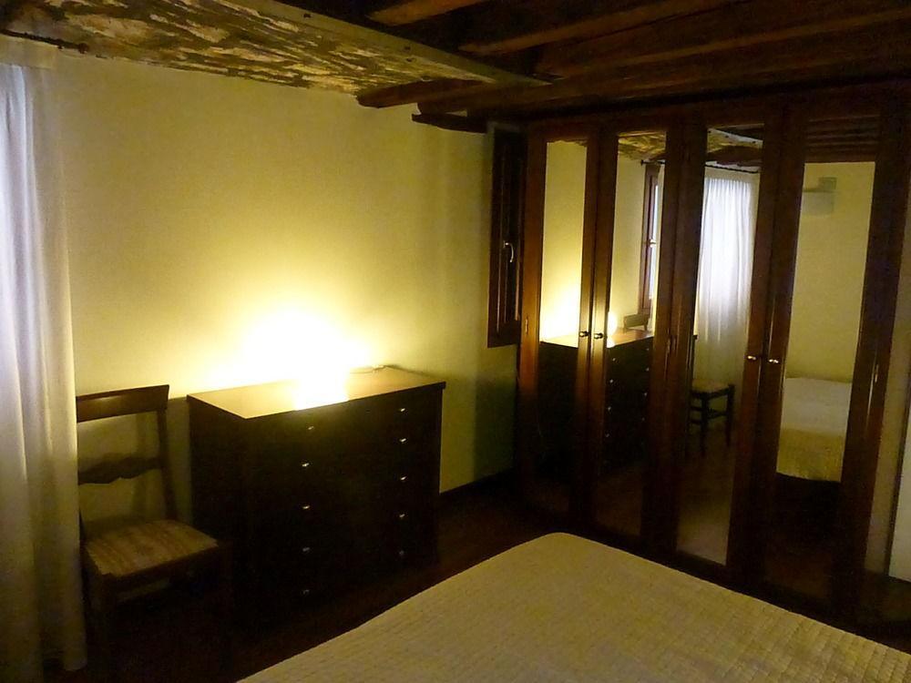 Guest house Rainbow San Marco 3*