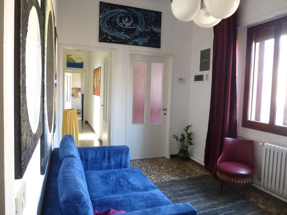 Rainbow San Marco Guest house 3*