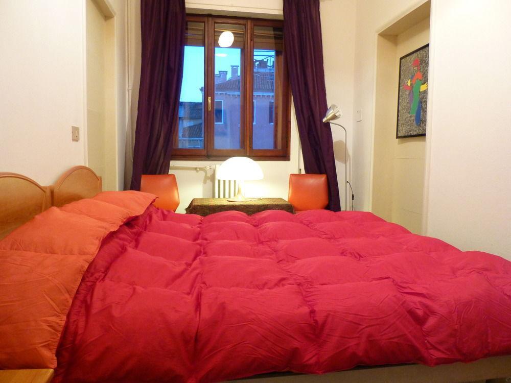 Guest house Rainbow San Marco Venice