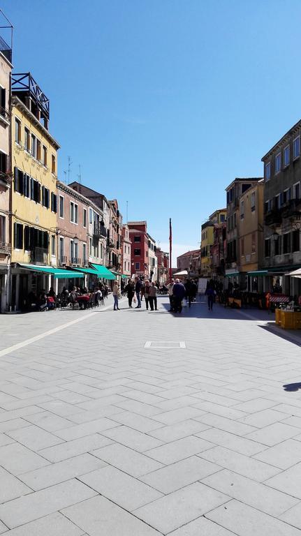 Bacanal Appartamento