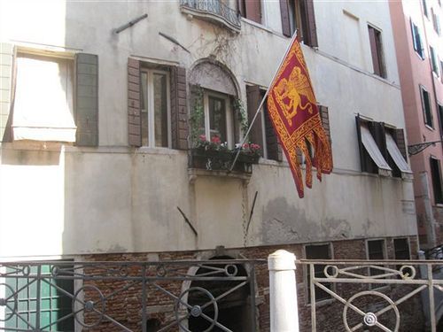 Casa Petrarca *