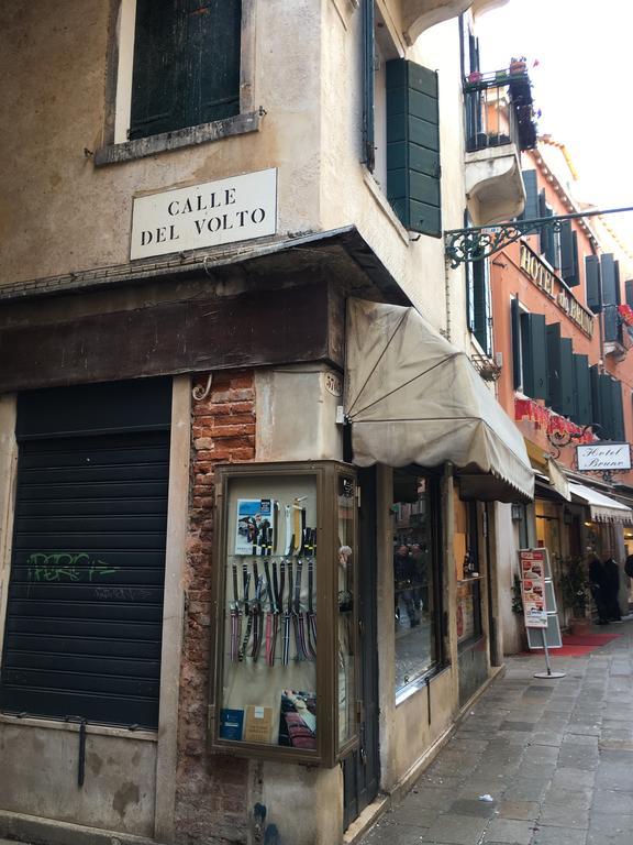 Residenza Al Volto