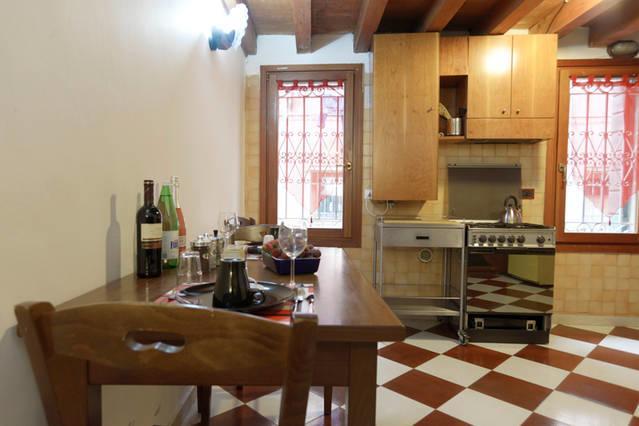 Calle Dei Ormesini Apartment Venice