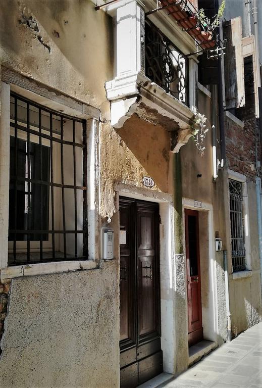 Apartment La Calma Venice